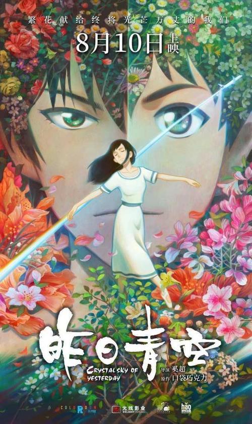 江诗丹顿保养服务江